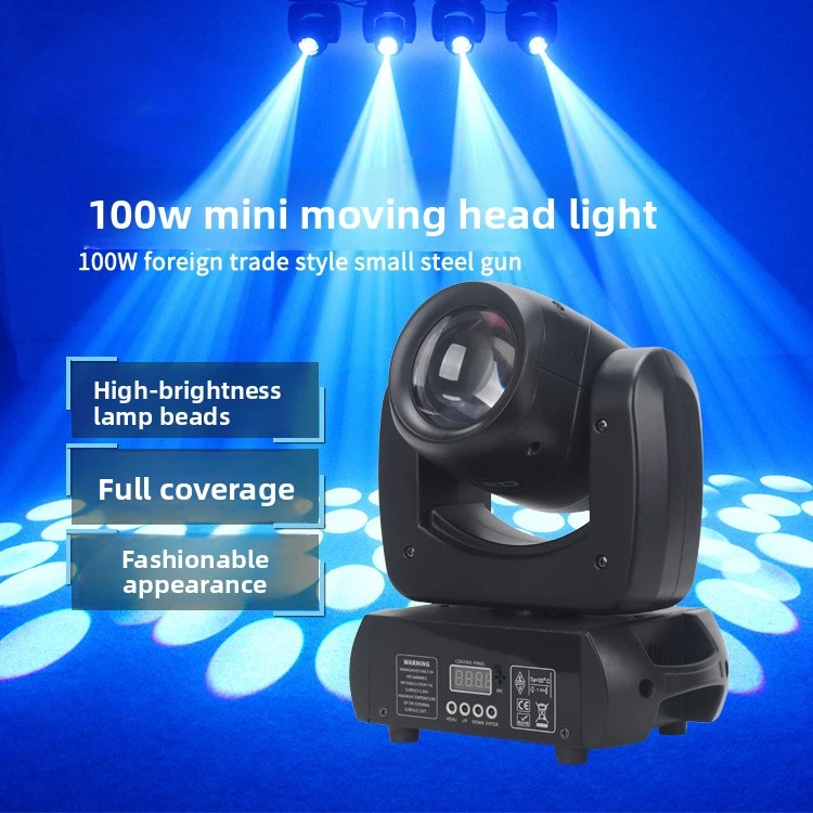 

100W Moving Head Beam Light Multi-color Switching + Pattern Projection Compact Powerhouse Design Bar Stage Special Use