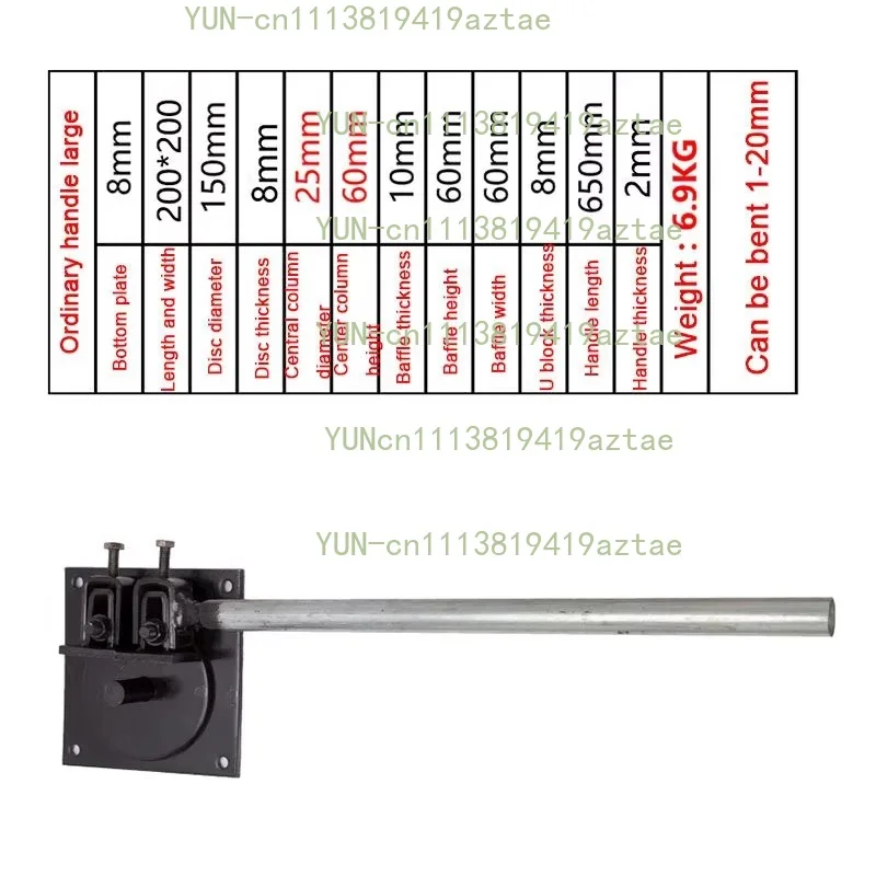 20MM Construction Site Manual Rebar Bender Stirrup Wrench Bending Arc Thickening Moving Rebar Tool for Site Use