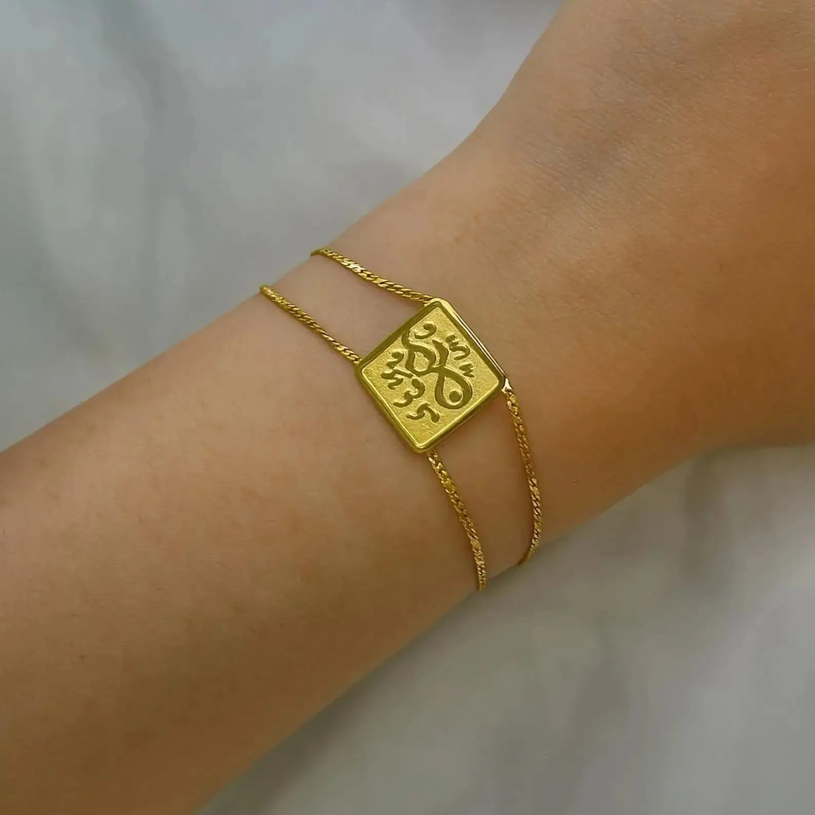 

Custom Arabic Name Bracelet Love in Arabic Script Bracelet Islamic Love Gift 18K Gold Plated Couple Jewelry Romantic Arabic Gift