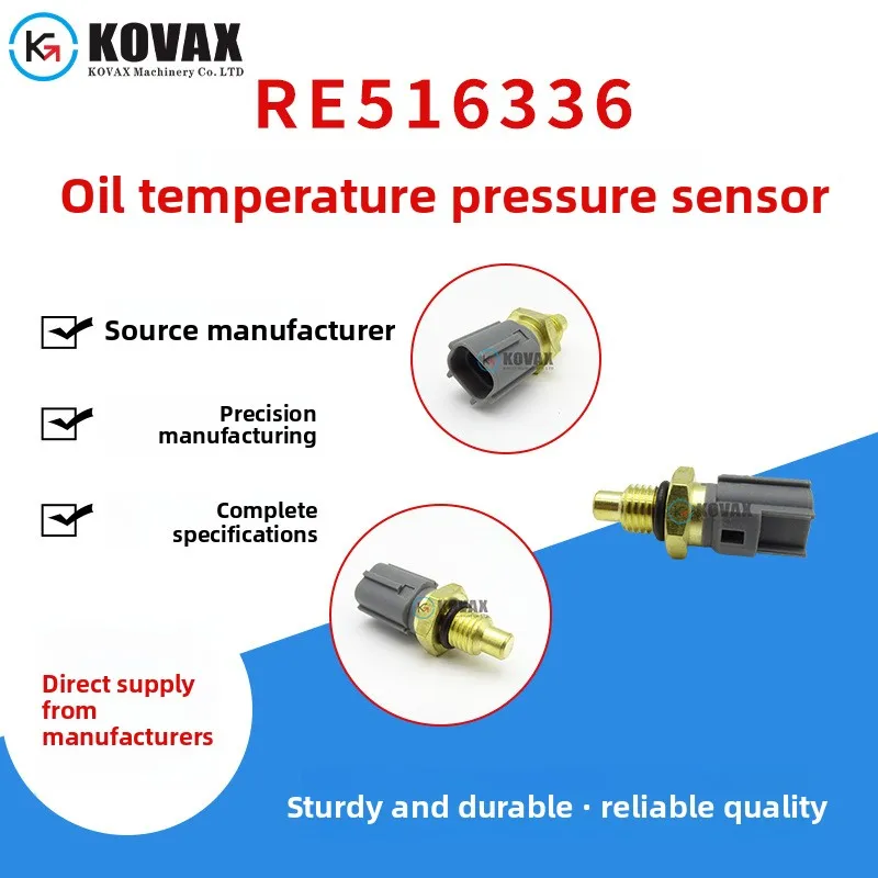 

Подходит для RE516336 Датчик температуры и давления масла John Deere 5150M 6320 17930-0020 Аксессуары для экскаваторов