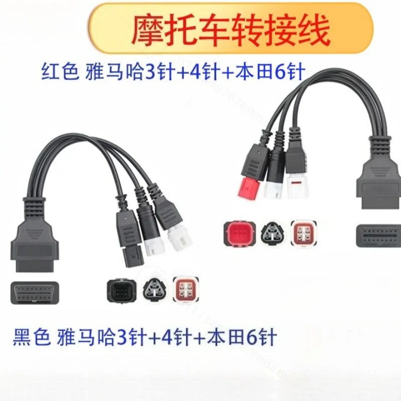 Motorcycle OBD2 Diagnostic Cable 3Pin 4Pin 6Pin Adapter Connector, Motorbike Diagnostic Extension Wire for Fault  Reading Tool