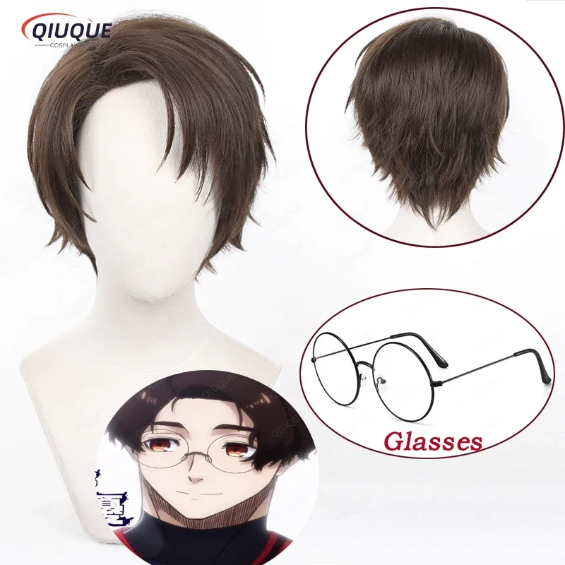 Anime Blue Lock Kenyu Yukimiya Cosplay Wig Brown Short Heat Resistant Synthetic Hair Halloween Wigs   Wig Cap OI9187