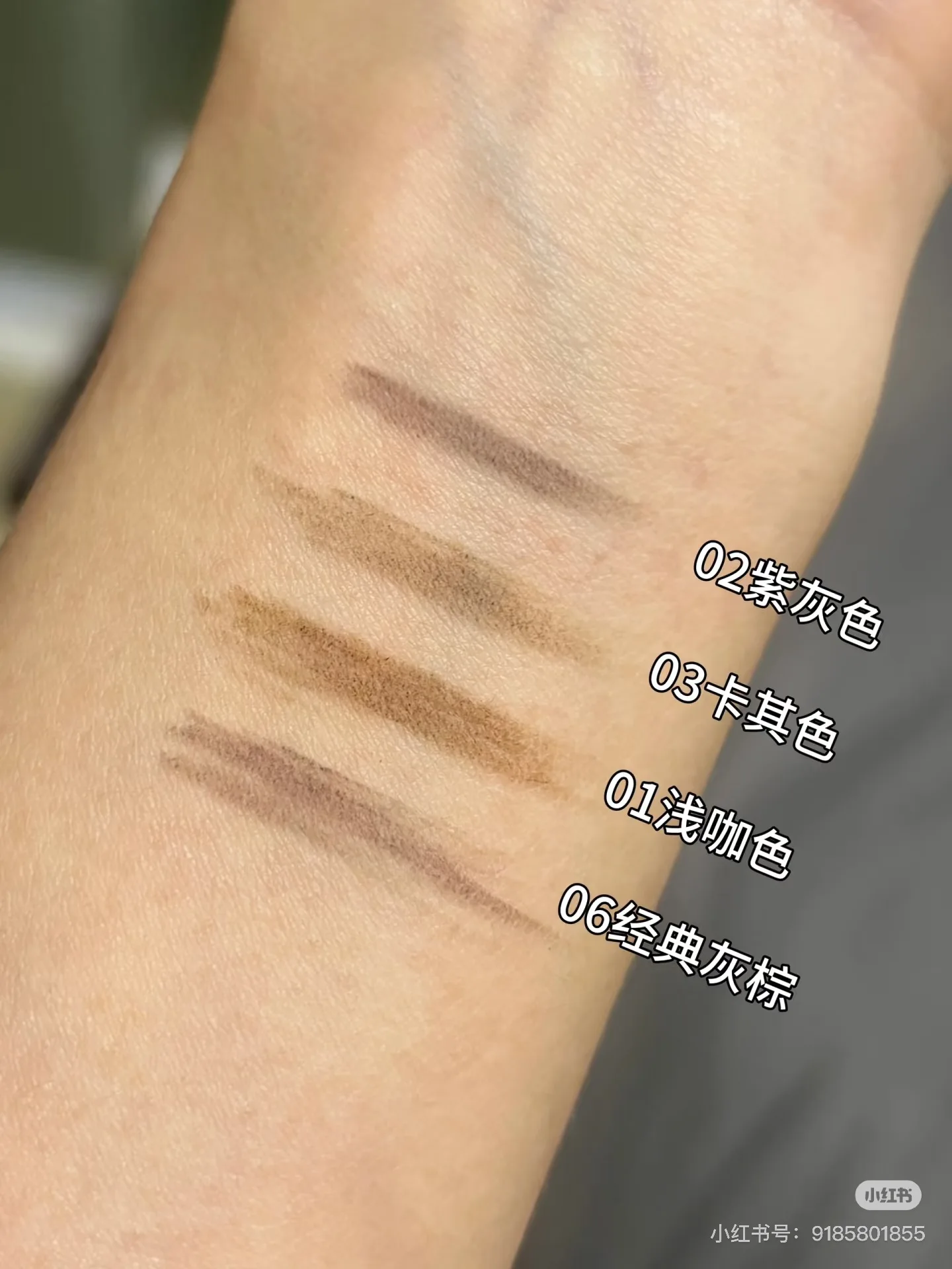 Wodoodporna dwustronna kredka do brwi 1,4 mm bardzo cienka kredka do brwi odporna na pot, długotrwały profesjonalny makijaż oczu