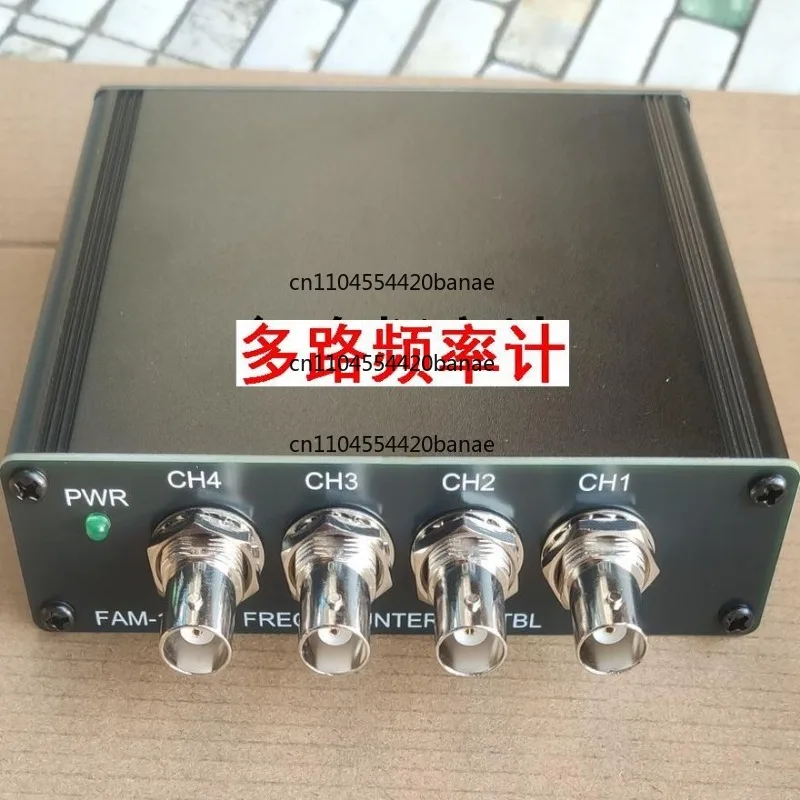 4-Channel frequency meter, multi-channel frequency meter, USB port, 1Hz-250M, 11 bits/second, acquisition card FAM-1