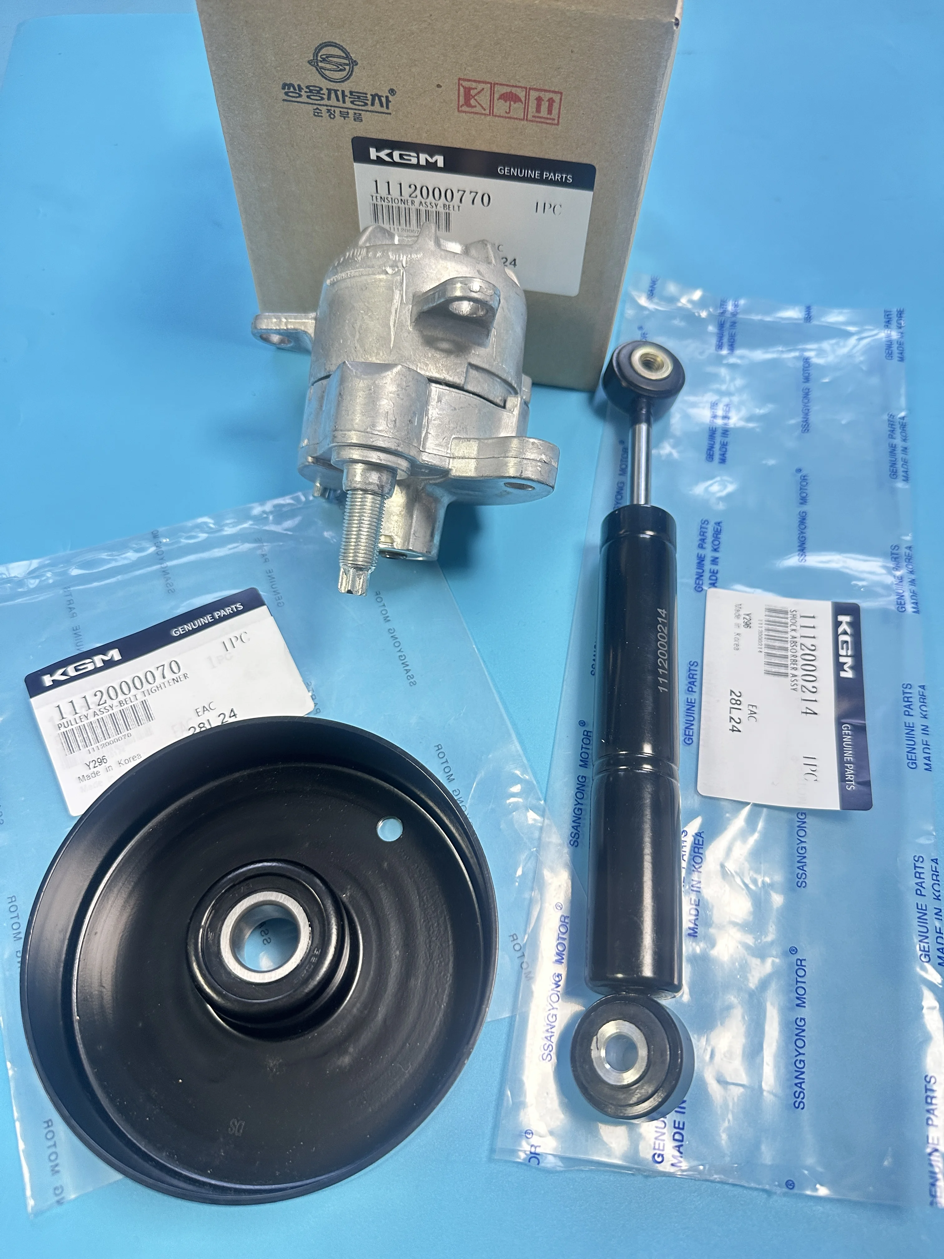 

Амортизатор шкива натяжителя ремня в сборе 1112000770 1112000070 1112000214 для Ssangyong Actyon Sports Kyron MB100 Istana E23