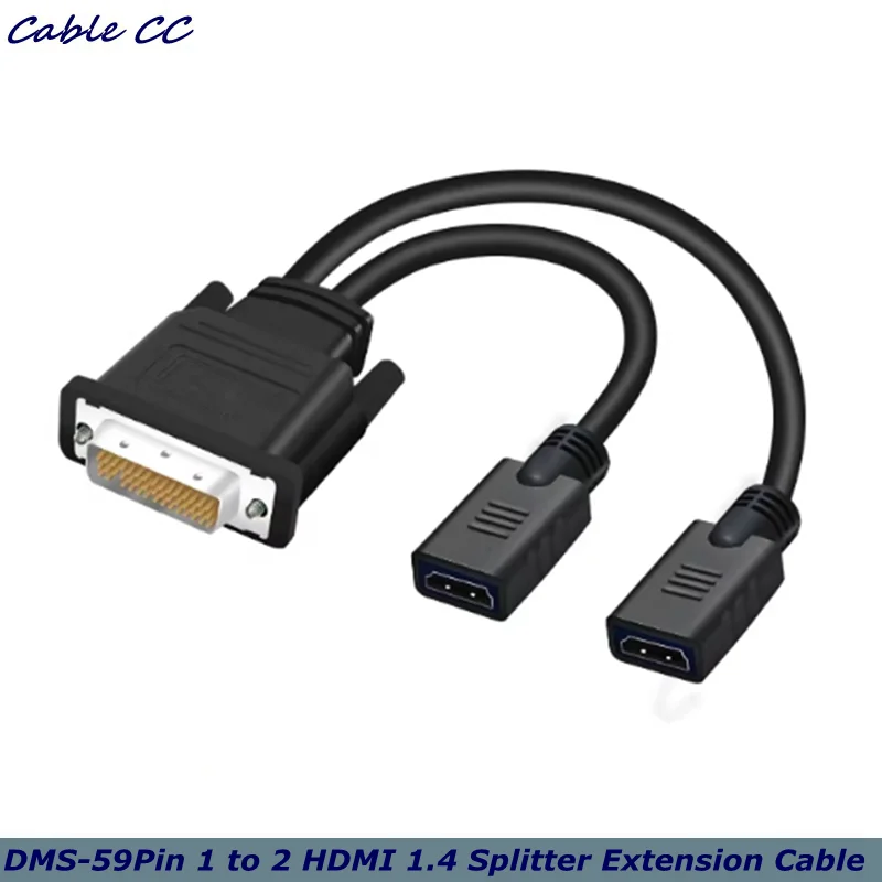 DMS 59-pin to Dual HDMI-compatible Female Graphics Card Adapter Cable, for Dual Display on the Same Screen