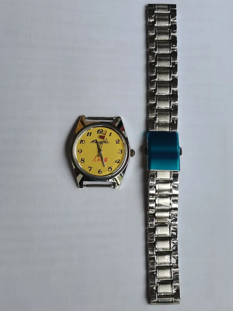 

Domestic People's Daily Old Watch 7120 Stock Mechanical Movement Men's Watch Manual Mechanical Watch Shanghai Production