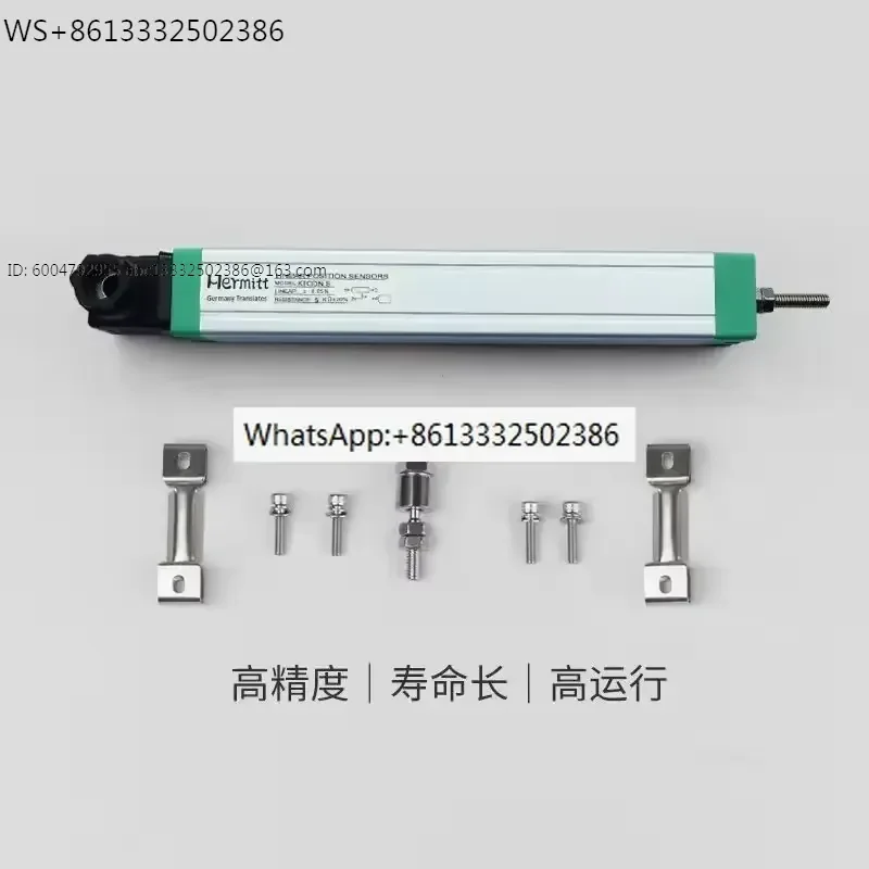 molding machine/electronic ruler rod type/linear displacement sensor/resistance measuring ruler KTC
