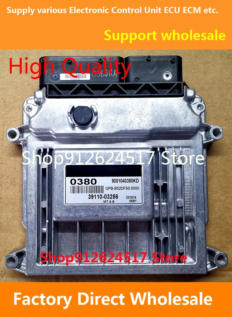 

39110-03256 0380/39110-03345 3220/39115-2B062 0177 Electronic Control Unit Car accessories for M7.9.8 Hyundai Kia PART NO