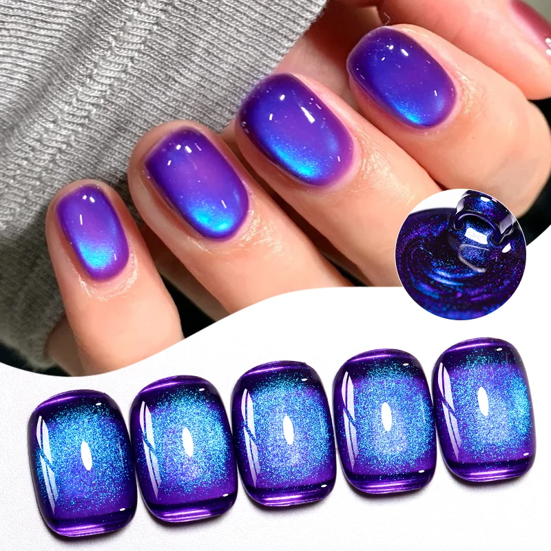 MEET ACROSS 7ml Purple Gem Cat Magnetic Gel Nail Polish Sparkling Glass Bead Effect Semi Permanent Varnish Soak Off Gel Nail Art