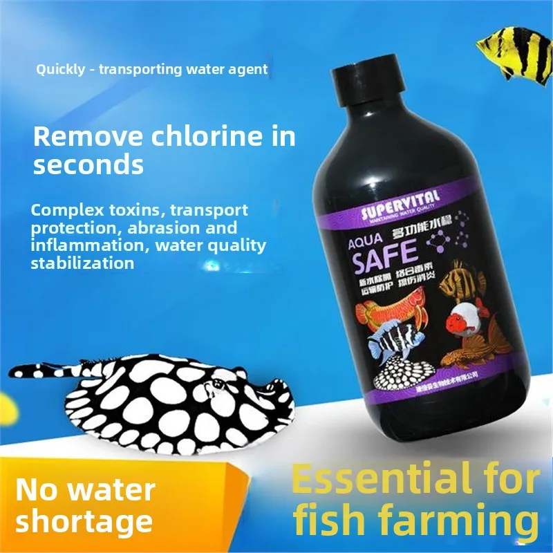 SUPERVITAL 3-in-1 Water Conditioner&Nitrifying Bacteria&Vitamins,Removes Chlorine,Instantly Starts Aquarium Cycle&Protects Fish