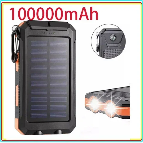 

Hot Selling Compass Solar Mobile Power Supply, New 20000mAh Strong Waterproof Solar Power Charging Bank, Available for Wholesale