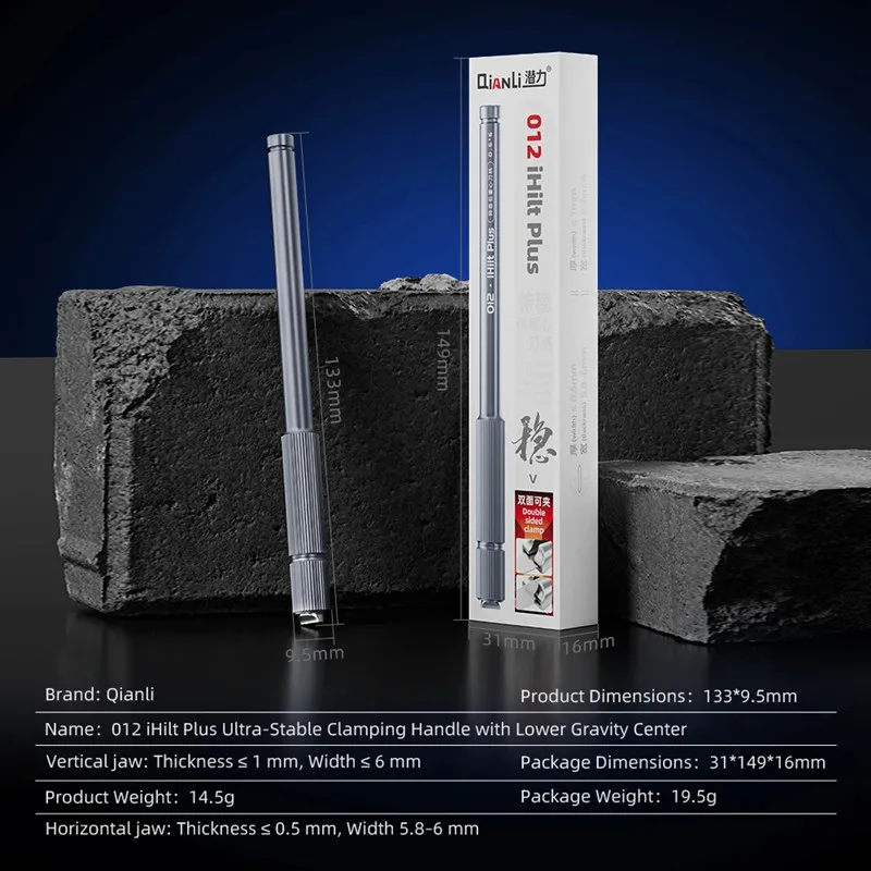 

QIANLI 012 iHilt Plus Low Center of Gravity Handle Aluminium Alloy Nonslip Carving Metal Scalpel Knife Chip IC Phone Repair Tool