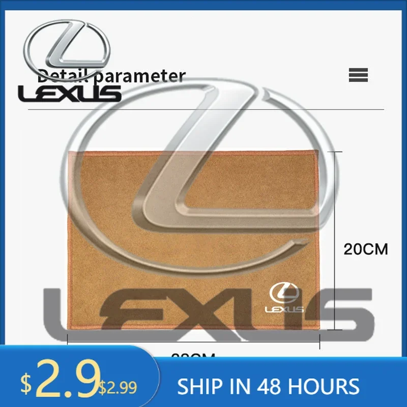 

2026 Hot Car Sticker For Lexus RX ES LS IS250 IS300 GS350 CT200h ES300 GX460 LX570 RX500h Car Suede Cleaning Towel Wipe Drying C