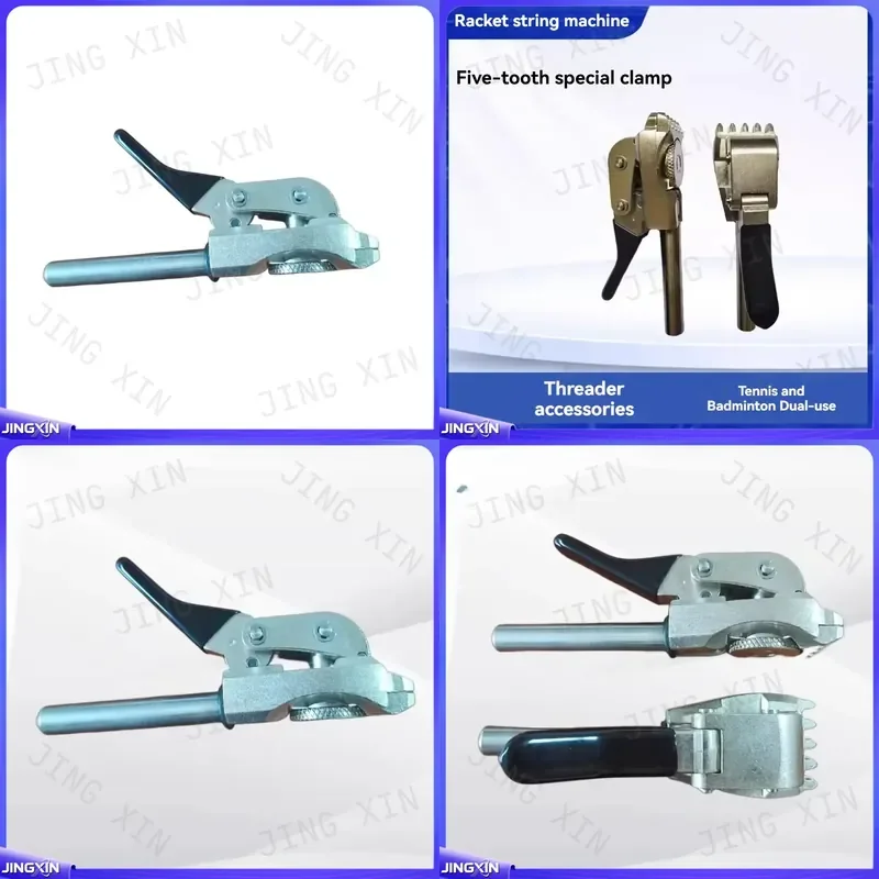 custom for 5 Tooth Stringing Machine Clamp Professional Badminton Tennis Racket Stringer Tool Heavy Duty Replacement Claw