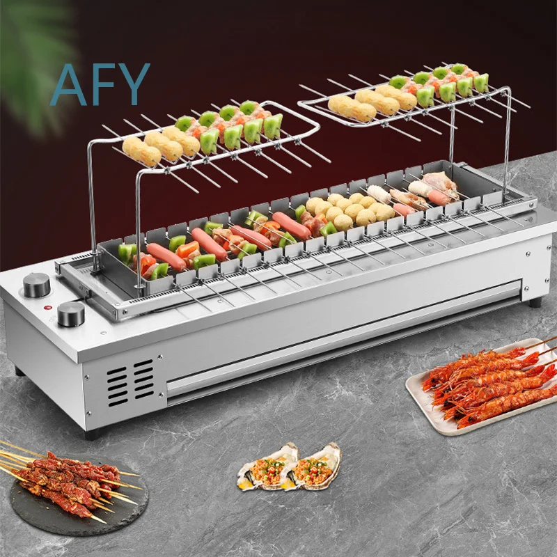 Automatic Rotating Skewer Machine for Commercial Use 10 Skewers or 16 Skewers Smokeless Electric Indoor Barbecue Grill for