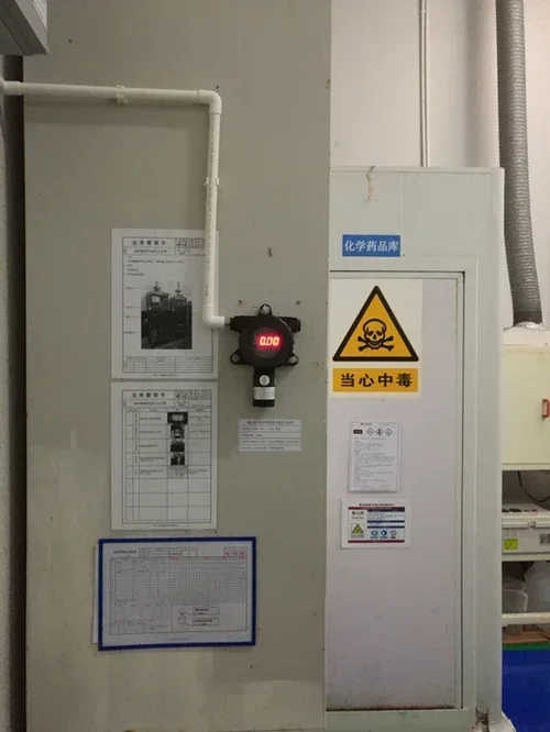 

2025/LPG Gas Leak Detector 24h Monitoring EX Combustible Flammable Gas Detector for Industrial Use