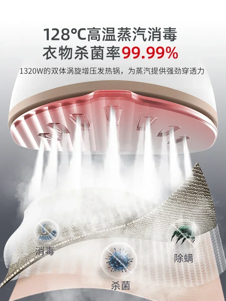 220v portátil pendurado máquina de engomar ferro a vapor doméstico pequena máquina de engomar roupas artefato armazenamento portátil cdc