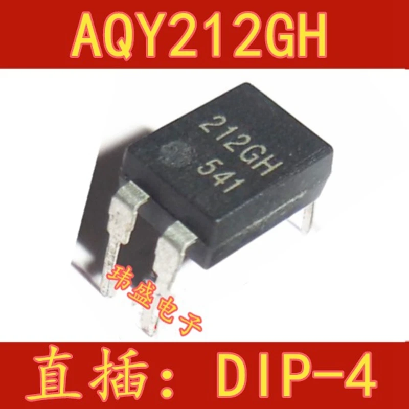

AQY212GH AQY212 DIP-4