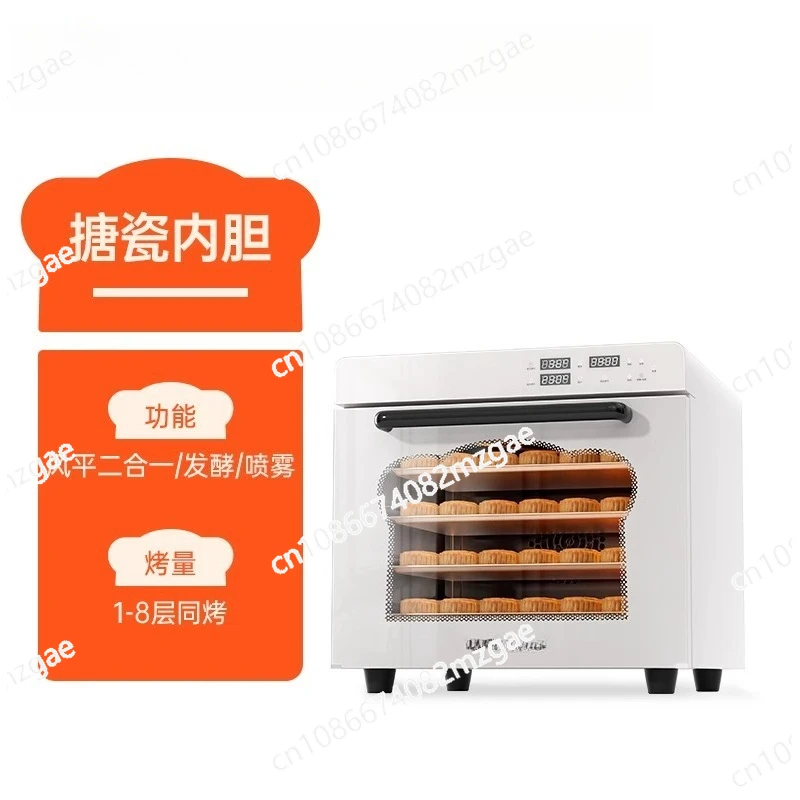 E8 Wind Stove Open-…