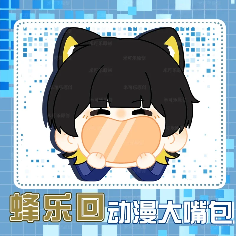 Anime azul l bachira meguru kawaii rosto cosplay lolita menina pelúcia itbag dos desenhos animados macio plushies decoração mochila fãs presente