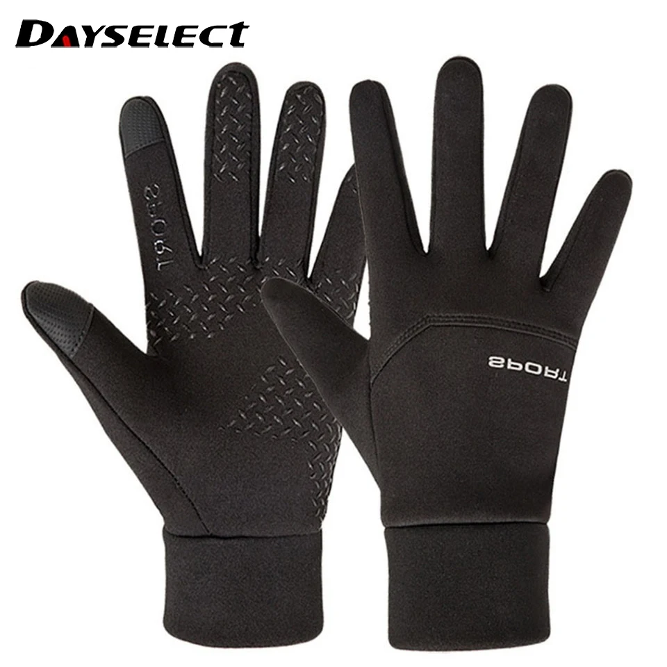 Autumn And Winter Outdoor Warm Gloves Windproof Waterproof Full Finger Anti-slip Touchscreen Gloves Skiing Cold Weather Cycling