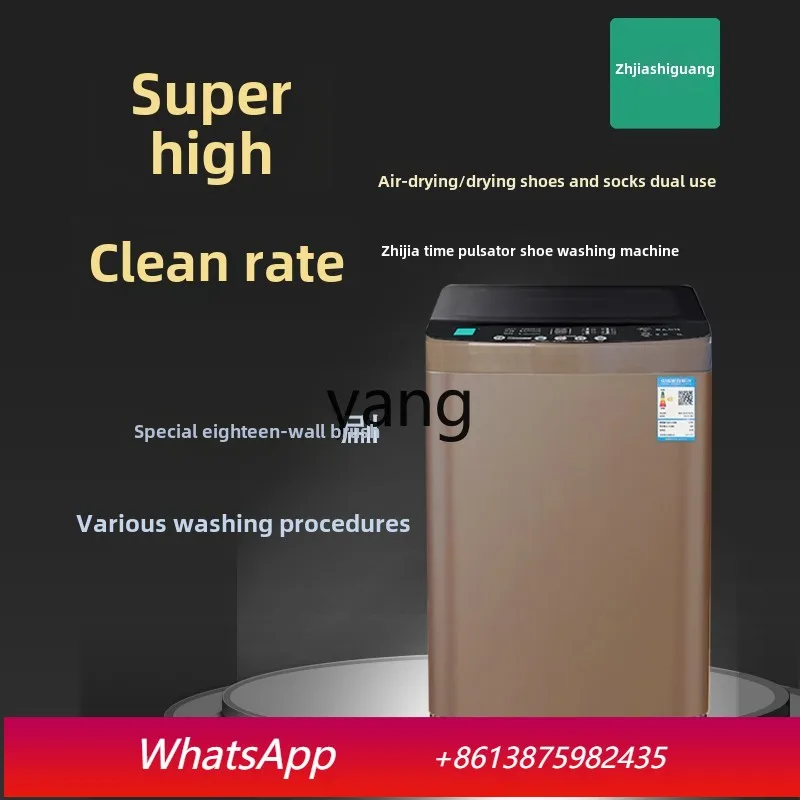 cq pulsator shoe washing machine automatic household small brush shoe washing socks washing air drying drying