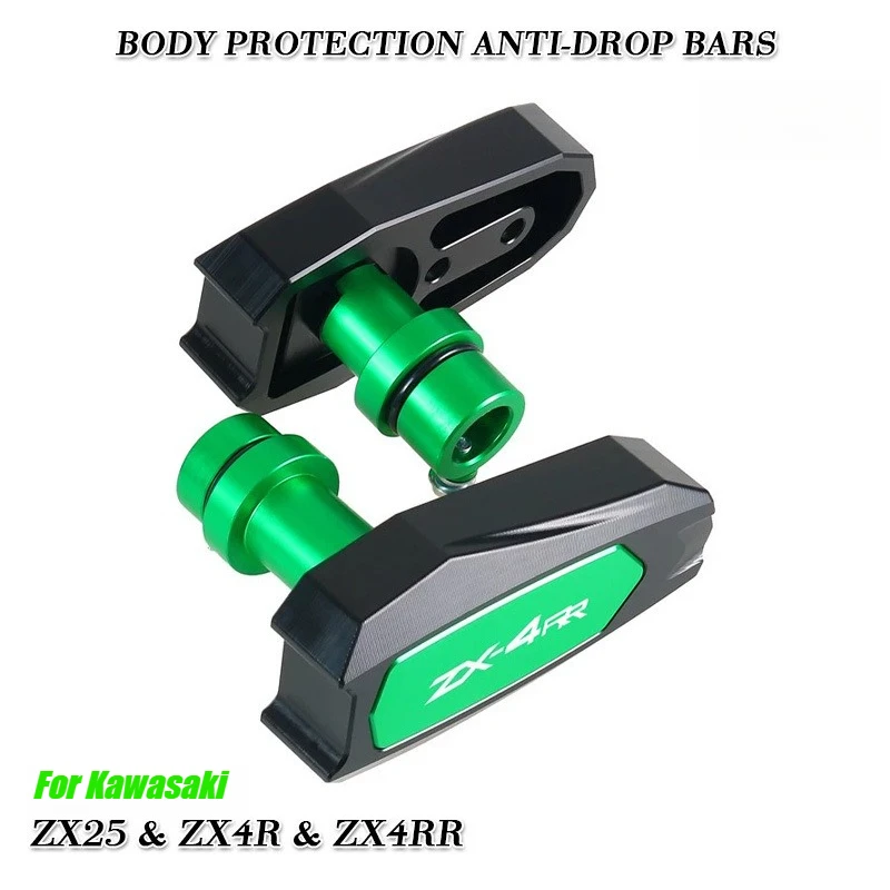 

Защита рамы и обтекателей (слайдеры) для мотоциклов Kawasaki ZX4R, ZX25R, ZX4RR, ZX-25R, ZX-4R, ZX-4RR – Протектор от падений