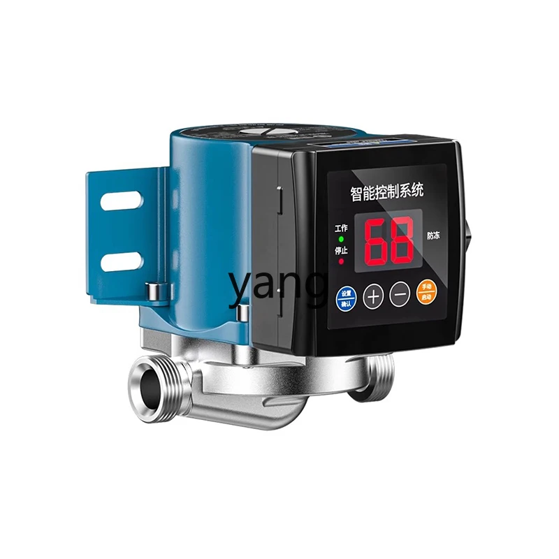LMMChenyuan automatic temperature control pump floor heating circulating pump household heating hot water