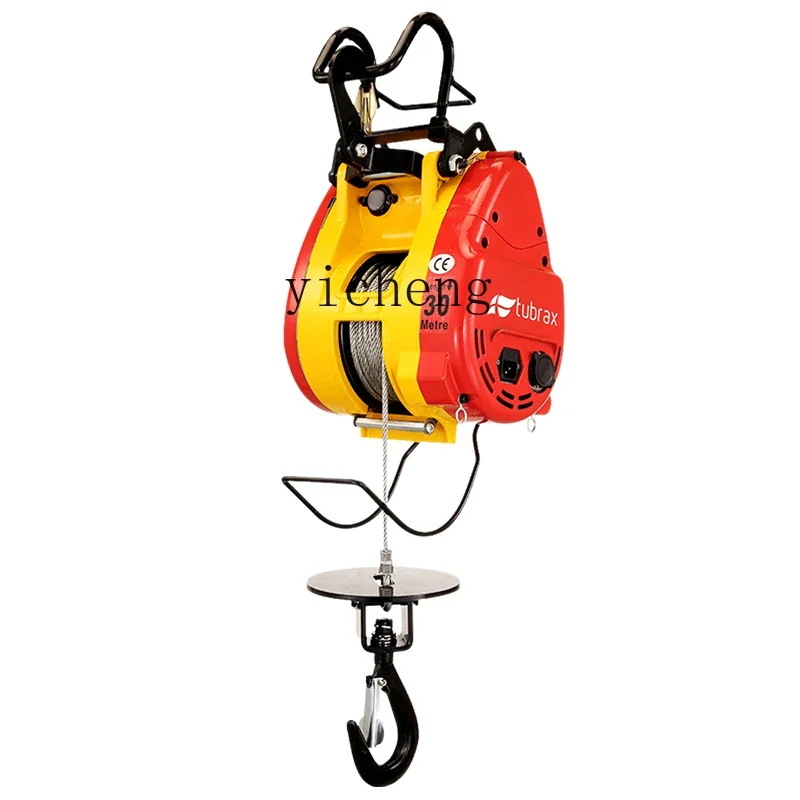 

double hole small King Kong 220v electric hoist small suspension crane household hoist