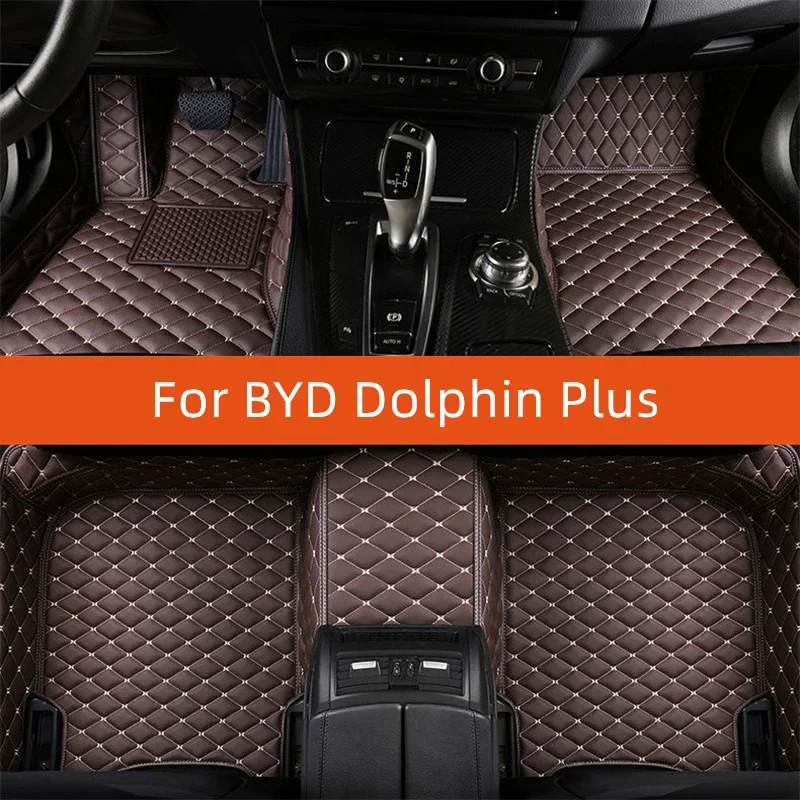 Custom Leather Car Floor Mat For BYD Dolphin Plus 2023 2024 2025 2026 2027 2028 Car Mat Interior