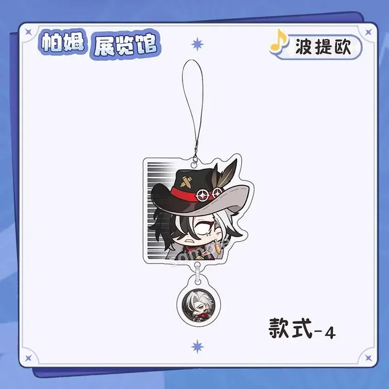 Honkai:Star Rail Boothill Expression Picture Mobile Phone Chain Metal Acrylic Cellphone Chain For Phone Lanyard Keychain Jewelry