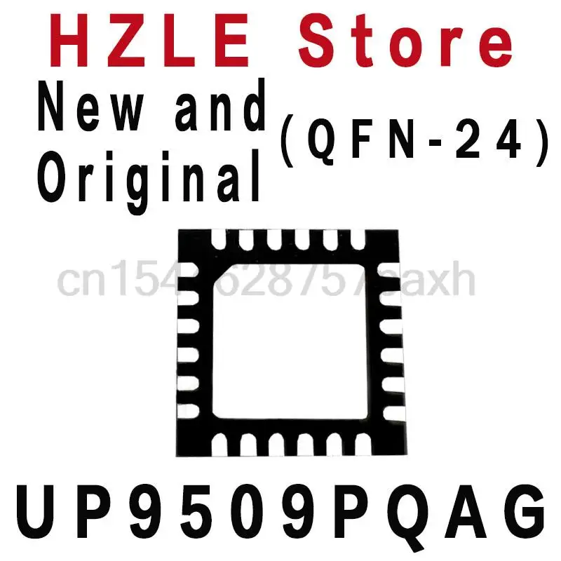 2-5PCS New and Original UP9509P QFN-24 RONNY IC UP9509PQAG