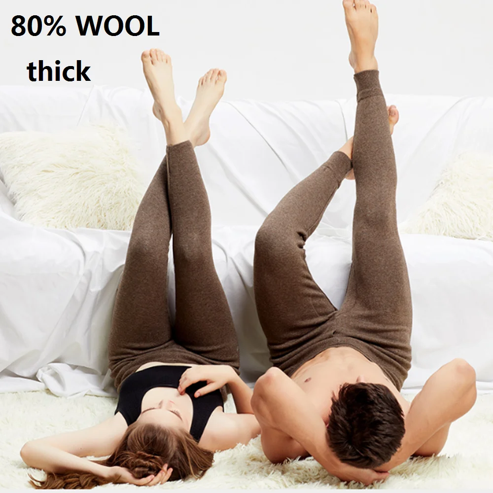 80% Merino Wool Thick Thermal Underwear For Men Women Pants Leisure Leggings Man Warm Long Johns Winter Slim Leggins Trousers