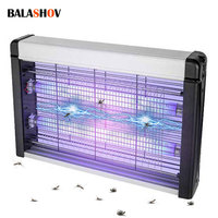 Mosquito Killer Lamp Electric Insect Killer Electric Pest Repellent UV & LED Lamp Powerful Bug Electric Mosquito Kill 110V/220V