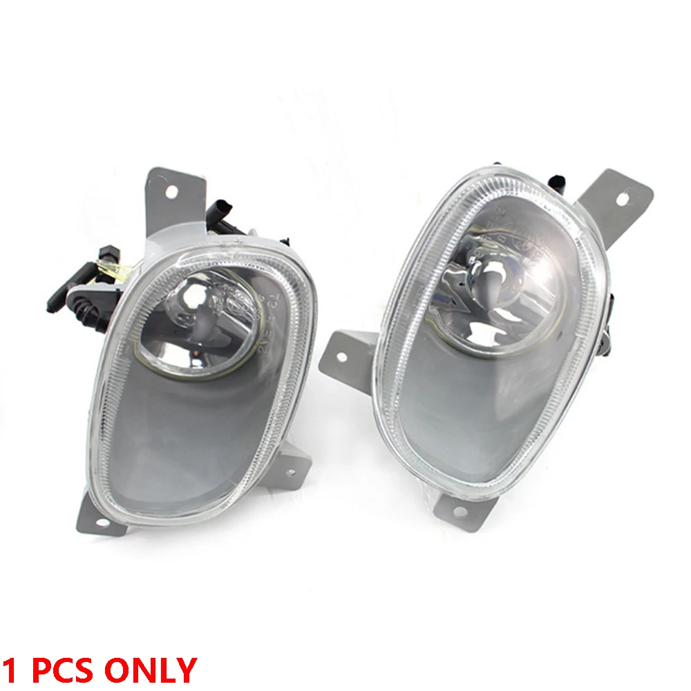 1pcs Waterproof Car Front Fog Light Lamp Cover for Volvo S80 1999 2000 2001 2002 2003 2004 2005 2006 Left/Right 8620224 8620225