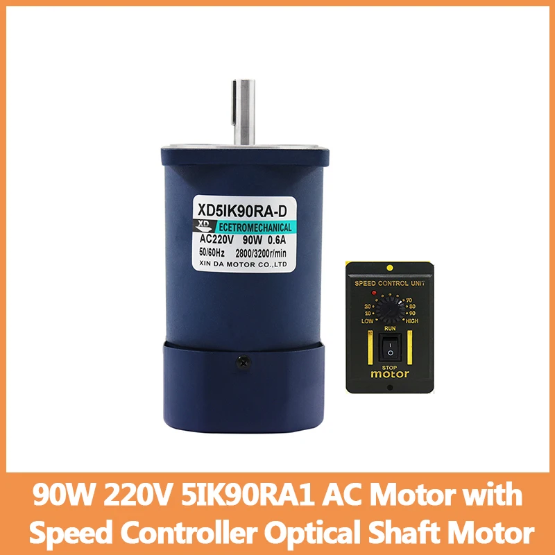 

90W 220V 5IK90RA1 AC Speed Motor with Speed Regulator High Speed Motor CW CCW Micro Induction Motor