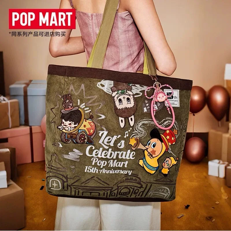 POP MART Bolso de un solo hombro Bolsos cruzados Regalo de aniversario Coleccionable Genuino Celebra este momento