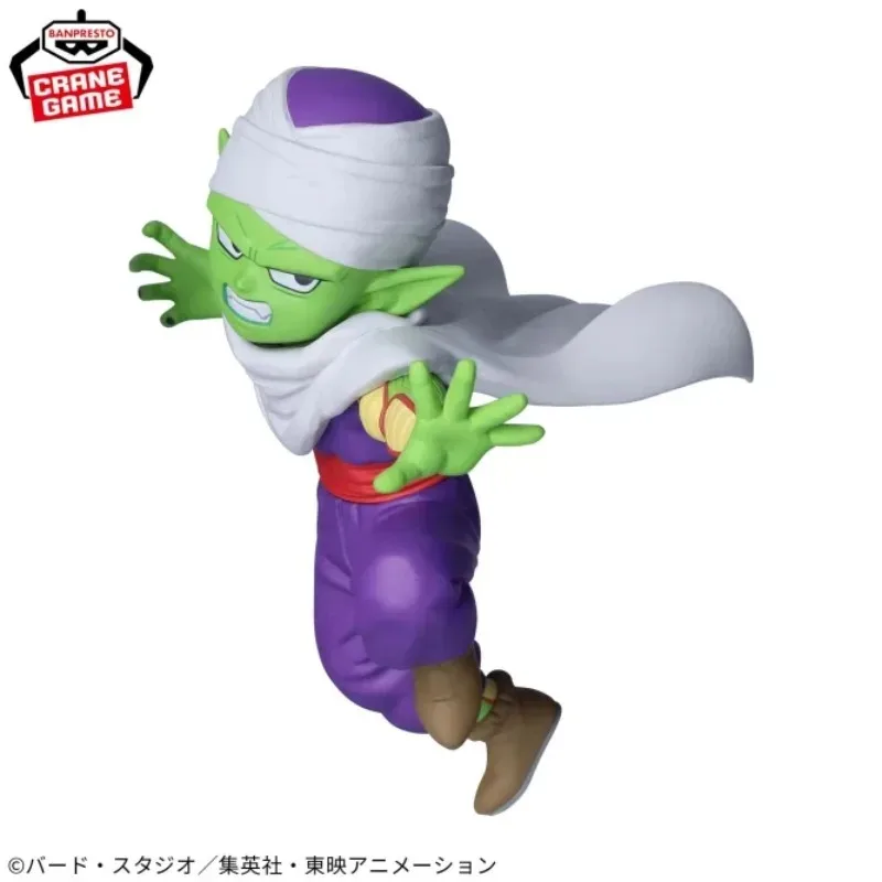 In Stock Original BANDAI BANPRESTO DRAGON BALL Piccolo Super Saiyan3  Action Figure Toy