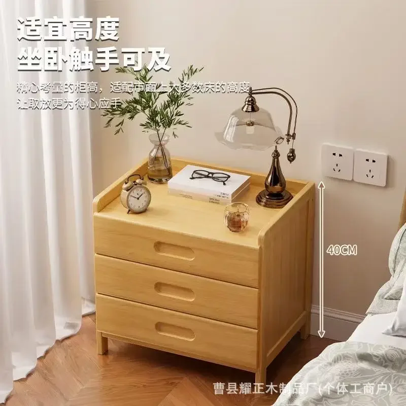 Simple bedside table Light luxury high-end shelf Home bedroom Rental room Side cabinet Home bedside finishing