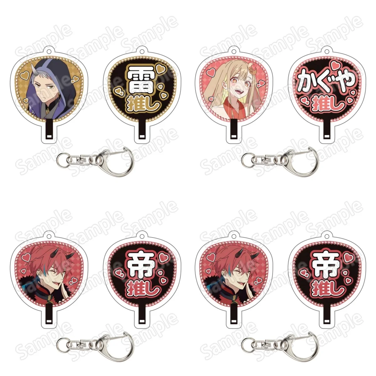 

NEW Anim Cosmic Princess Kaguya Keychains Acrylic Pendant Car Key Chain yachiyo runami kaguya iroha sakayori Fans Gifts Accesso