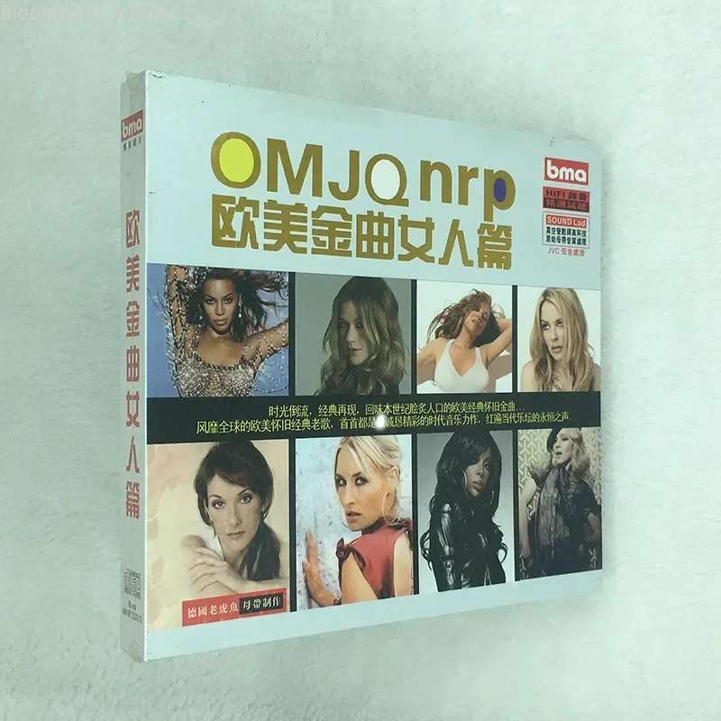 

Коллекция музыки от певцов европейских и американских классических золотых песен Walkman Car Soundtracks Box Collection Gift