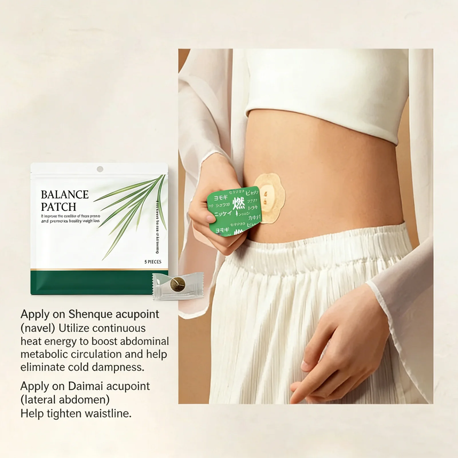 Herbal Shaping Patches Firm Body Lines Burning Fat Relieve Stress Improve Metabolism Weight Loss Dispel Dampness Detox Stickers