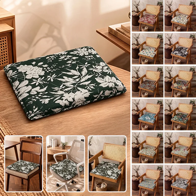 Classical Chinese Style Non-Slip Thick Square Seat Cushion Rosewood Chair Cushion Ring Chair Pad for Tea Room Tea Chairs