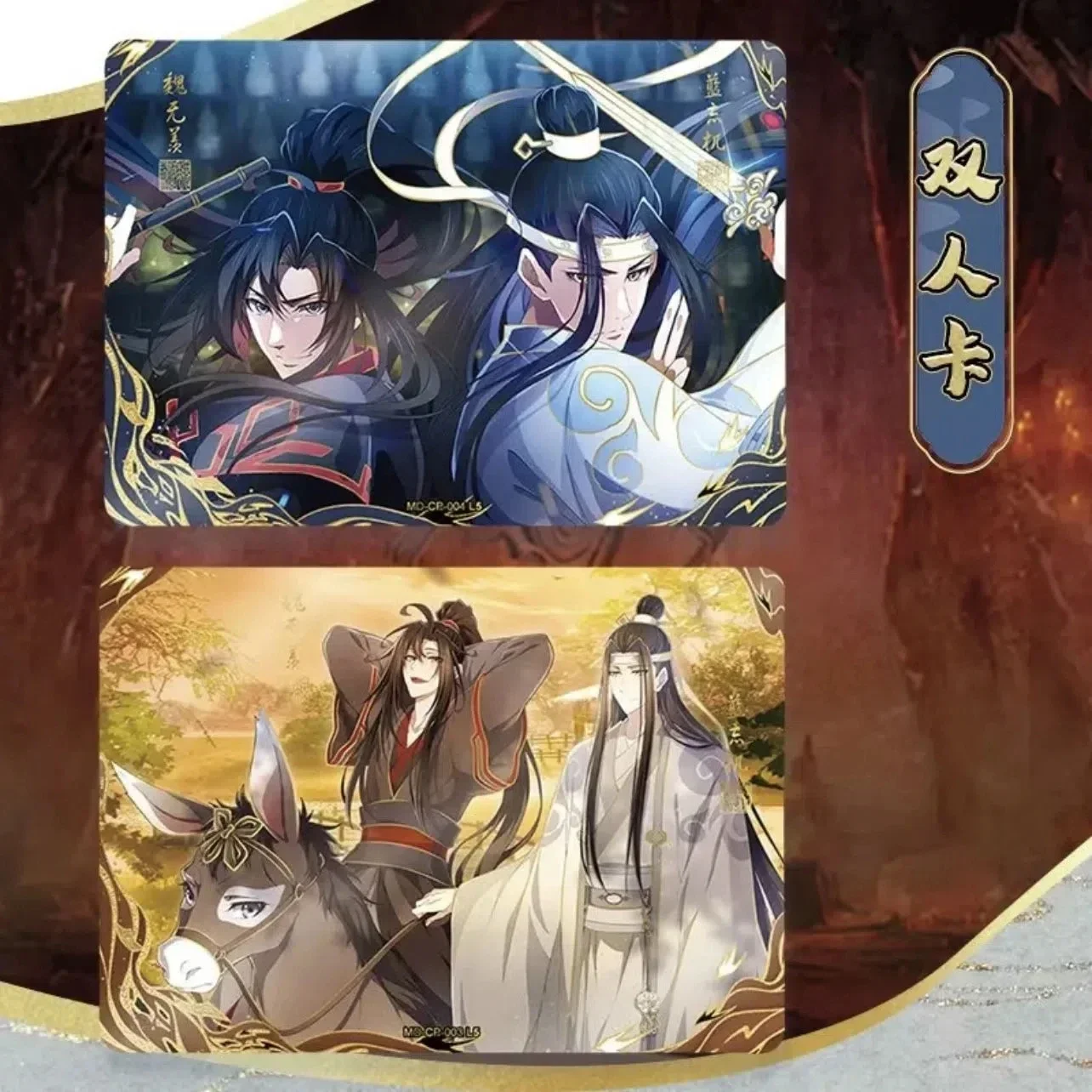 Kyou New The Founder of diabism Card Wei Wuxian raccoglie carte da tavolo giochi giocattolo carte firmate regalo