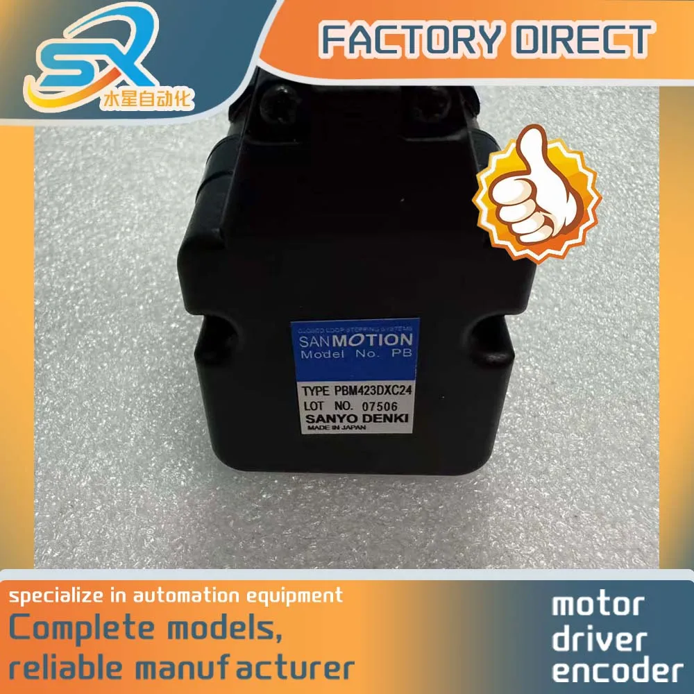 

Servo Motor PBM423DXC24 50w Quality Assurance And Reliable Procurement