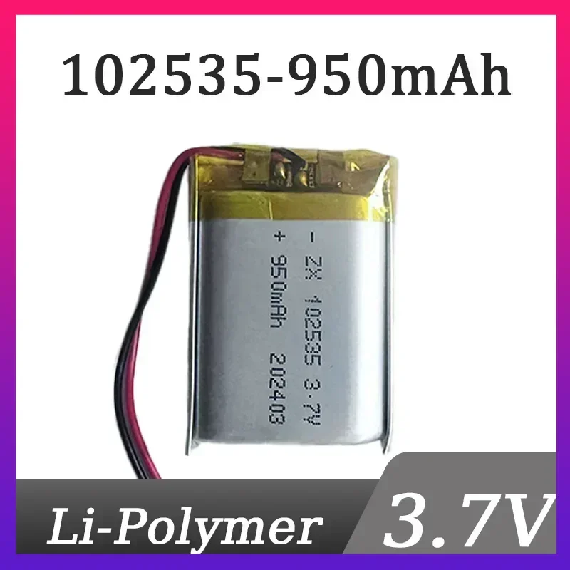 

New Polymer 102535 Lithium Battery 3.7V 950mAh Li-polymer Ph2.0 2P Plug 1A Working/Discharge Current TOYGPSmp3mp4 POWER BANK