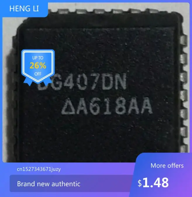 

100% новый DG407DN