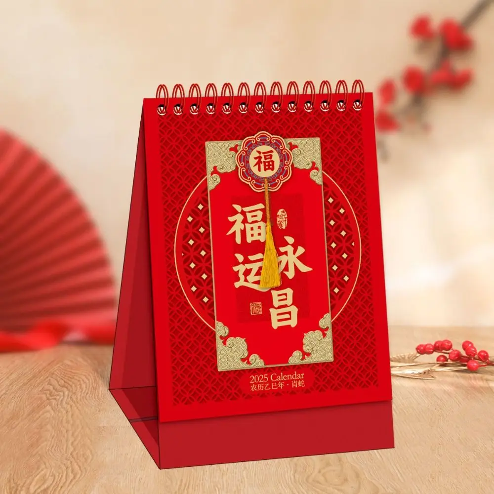 Standing Flip 2025 Desk Calendar Tassels Letter New Year Monthly Calendar Planner Schedule Snake Year Calendar Chinese Culture