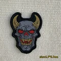 CUSTOM-0806